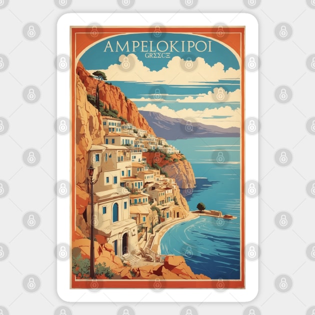 Ampelokipoi Greece Vintage Tourism Travel Magnet by TravelersGems